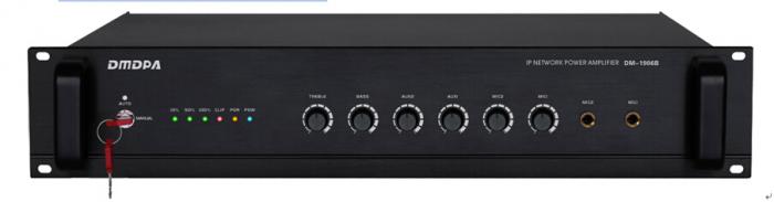 DM-1906B 单向点播IP网络广播功放