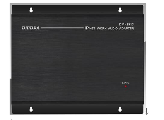 DM-1913 IP网络单向点播终端