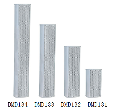 DMD131 DMD132 DMD133 DMD134