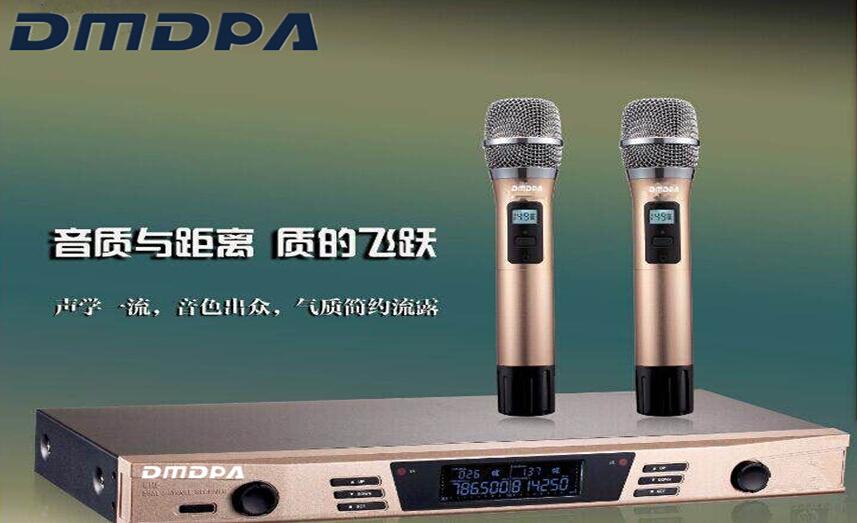 DP-2800