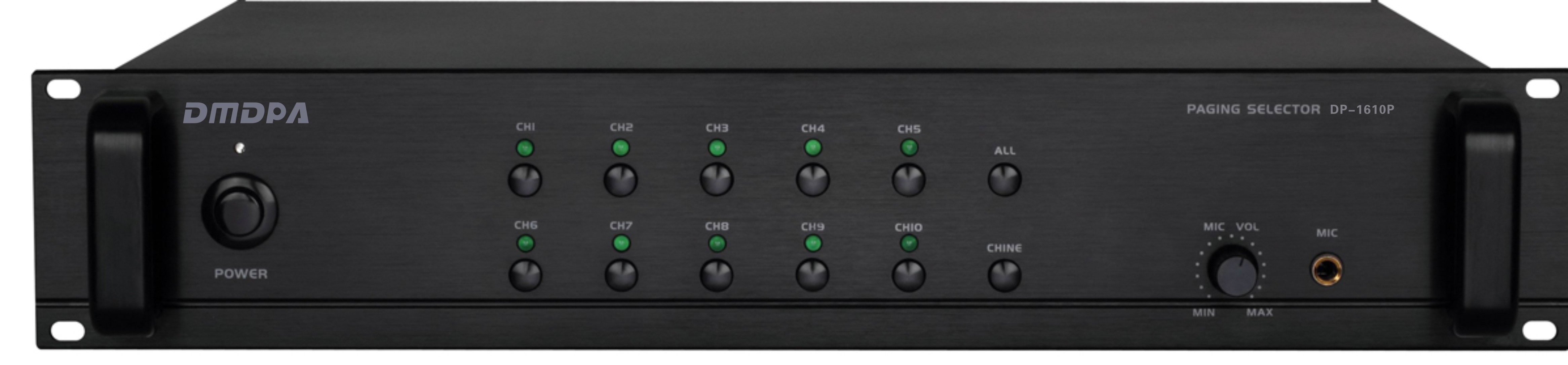 DP-1610PⅡ 10路分区寻呼器