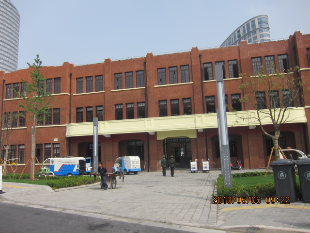 上海世博会浦西将军楼