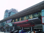 南昌徐坊客运站