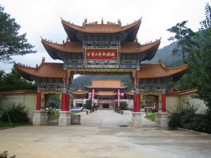 昆明金宝山艺术园林